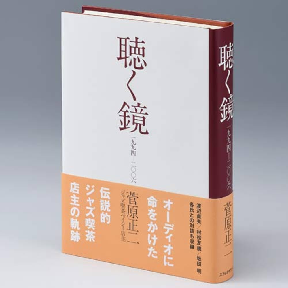 題名: 春野  藤原正朝 画伯 題名: 春野 藤原正朝 画伯 - メルカリ